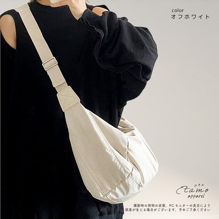 ボディショル ブラック オフホワイト