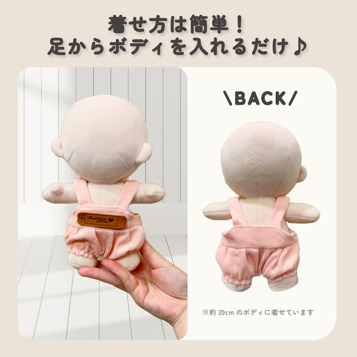 ぬい服 大きめ サロペット 20cm オーバーオール デニム コーデュロイ