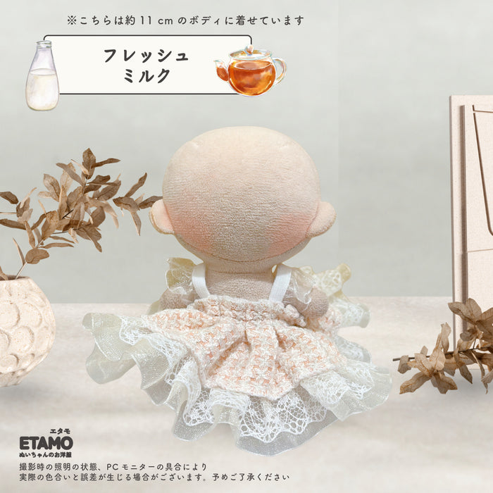 ぬい服 10cm お姫さま ワンピ ドレス ティータイム