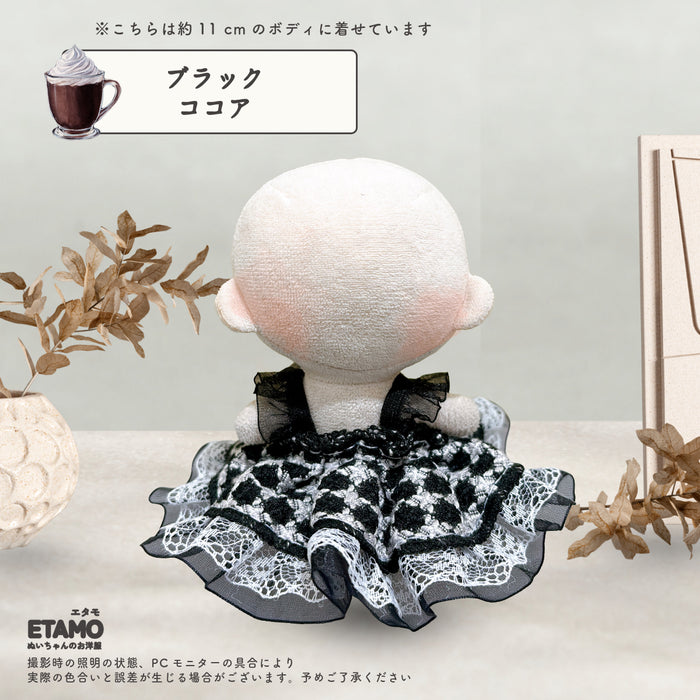 ぬい服 10cm お姫さま ワンピ ドレス ティータイム