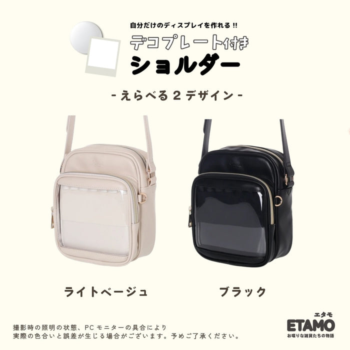 デコプレ ミニショルダー バッグ ブラック ベージュ