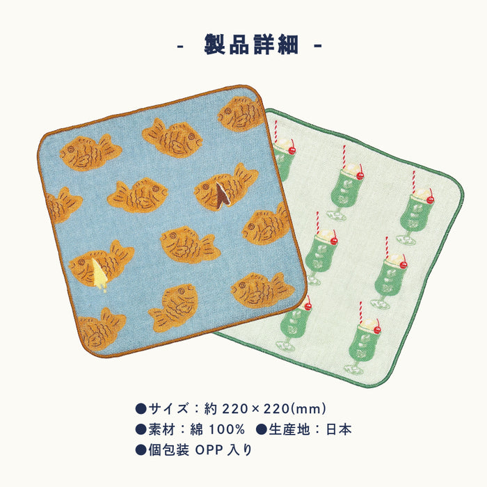 国産 グルメなタオルハンカチ