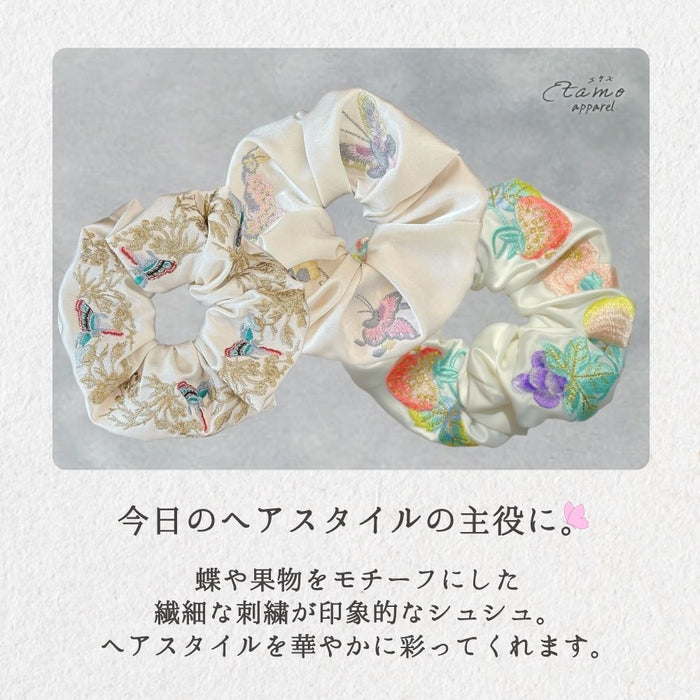 シュシュ 刺繍 苺 蝶