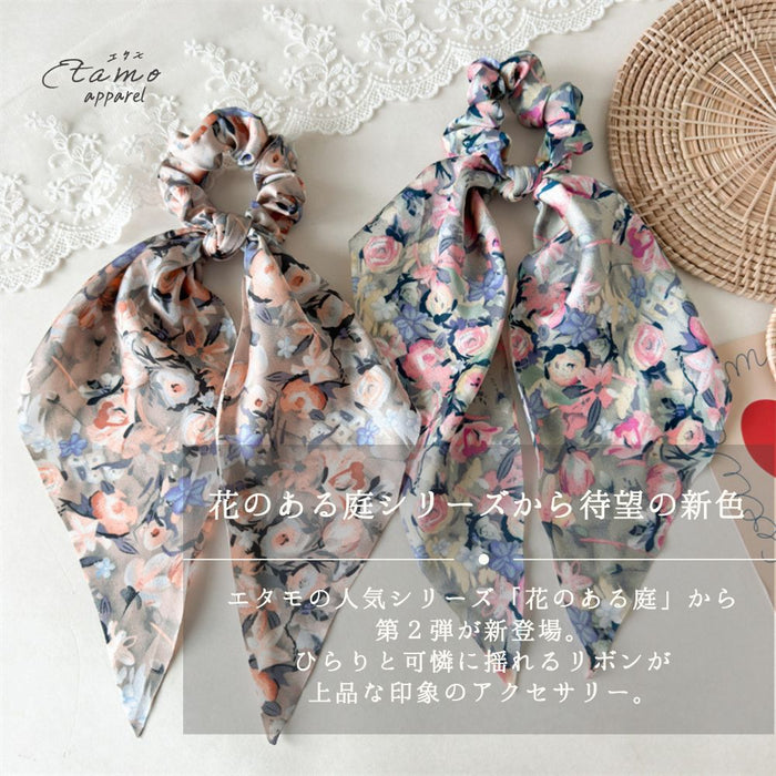 シュシュ リボン 花のある庭