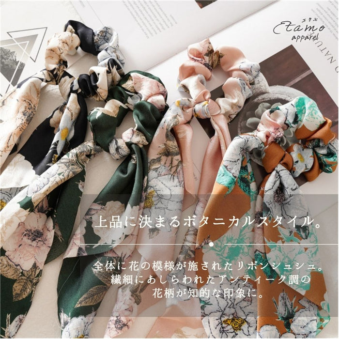リボン シュシュ 花柄 ボタニカル ピンク オレンジ グリーン ブルー ブラック