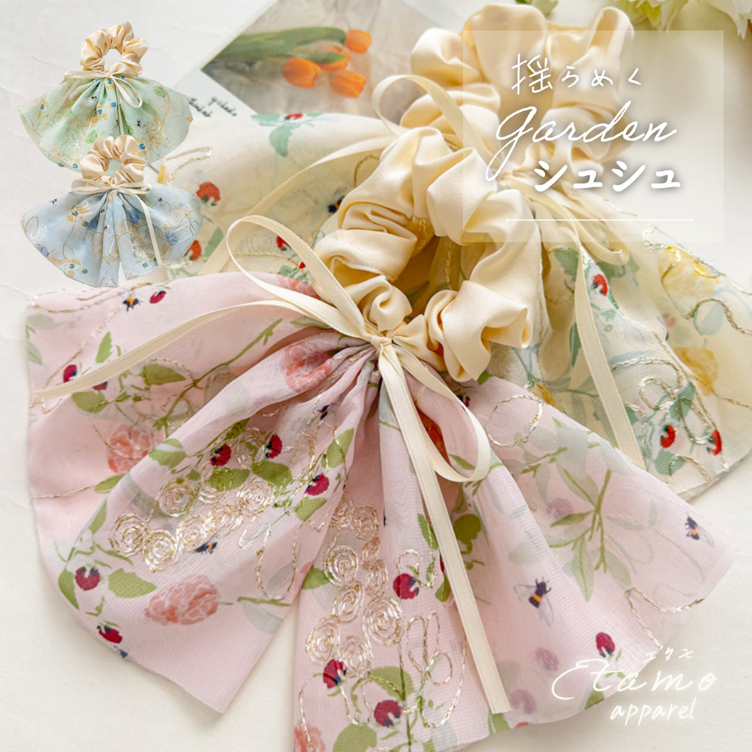 オリジナル手染め♥️インドネシアリボン♪サクラの花びら舞うオーガンジー調シュシュ♥️ 揺らめくGarden シュシュ ホワイト ピンク グリーン ブルー — Etamo