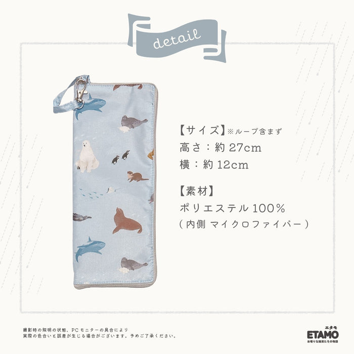 傘 ボトル ケース 撥水加工