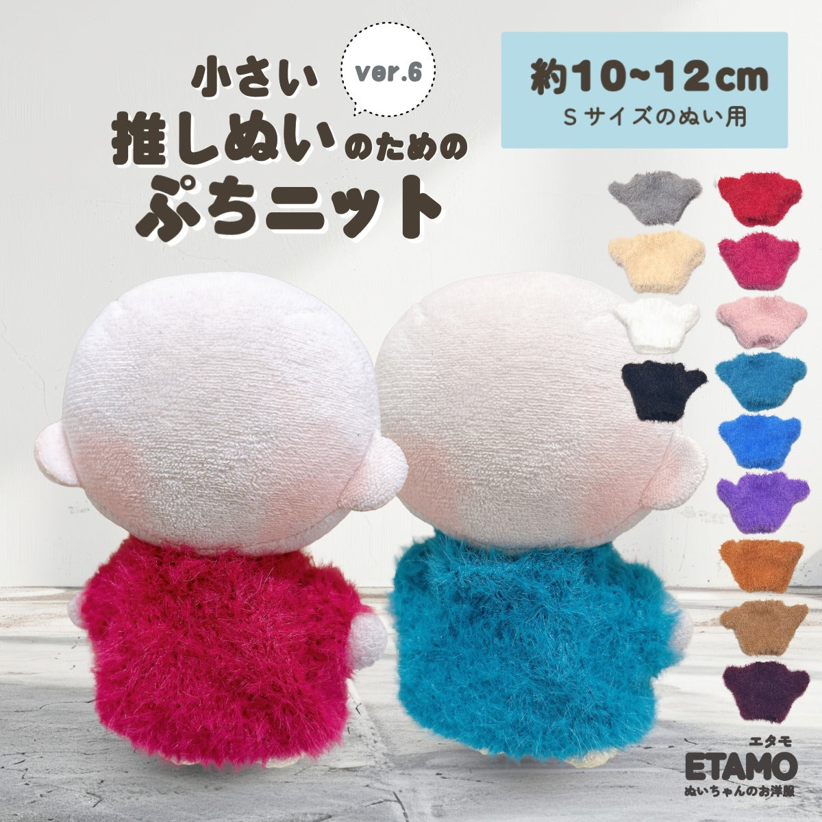 Newest Products