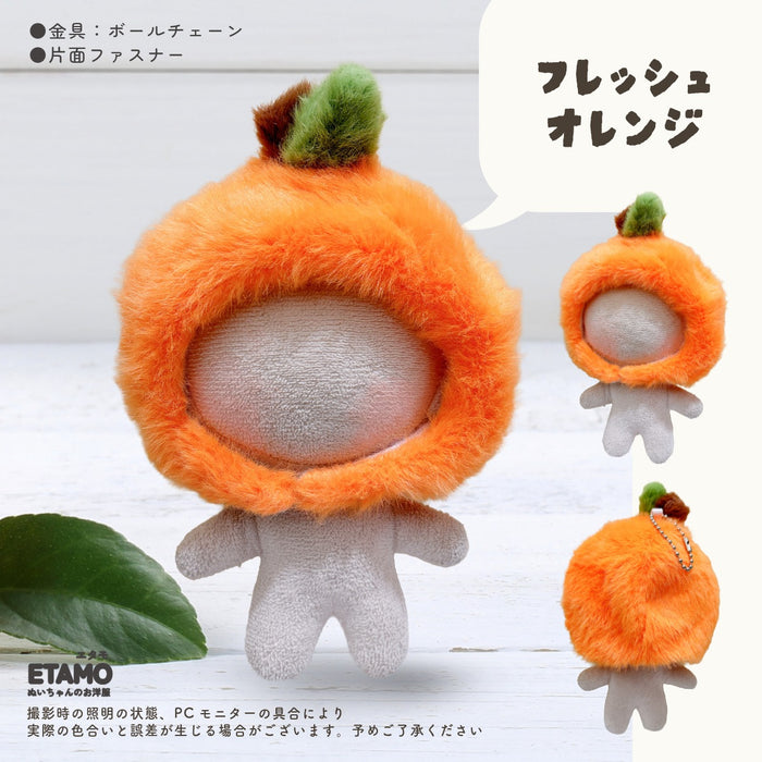 ぬい服 10cm 12cm かぶりもの 野菜 果物