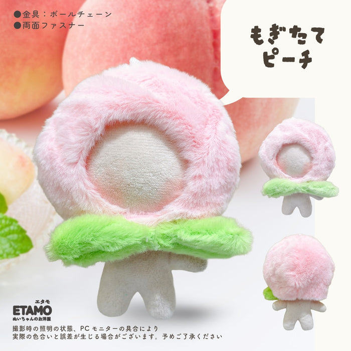 ぬい服 10cm 12cm かぶりもの 野菜 果物
