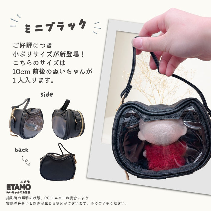 猫型 ぬいポーチ 10cm ブラック ベージュ ブルー ピンク パープル