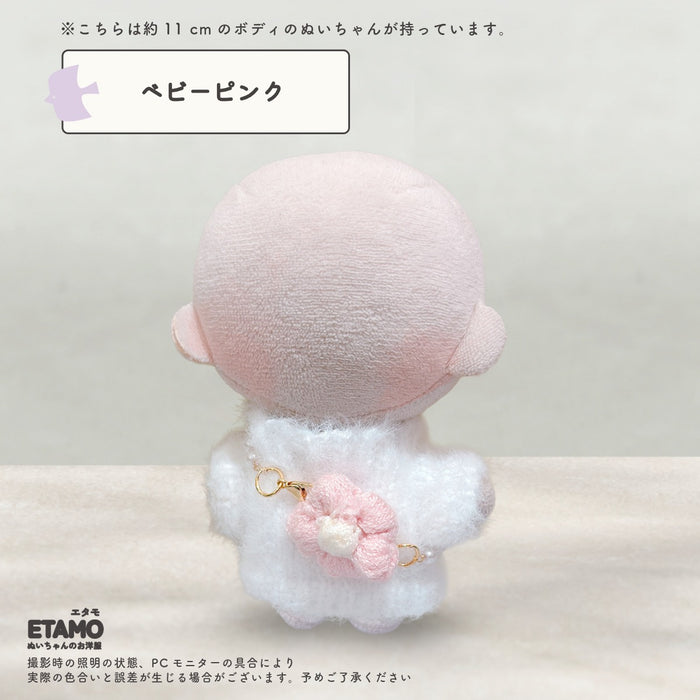 ぬい服 10cm バッグ お花