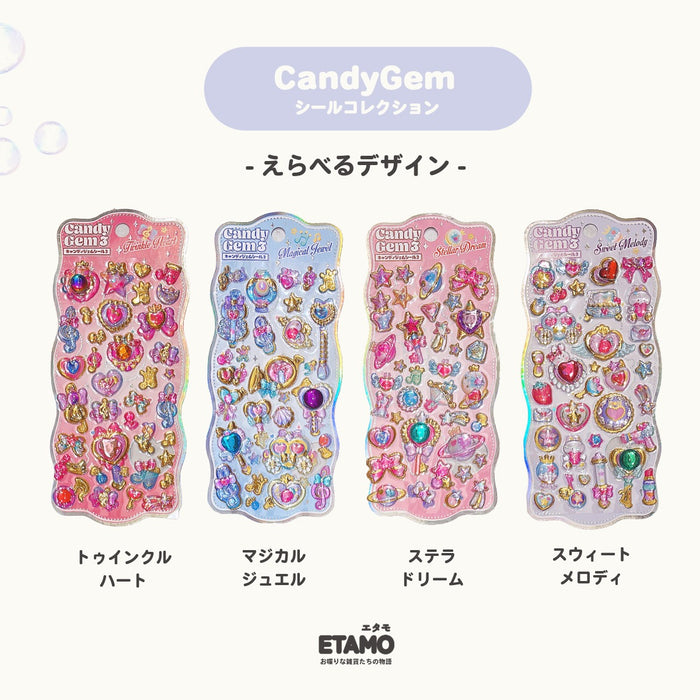 シール キャンディジェムシール 2 3 — Etamo