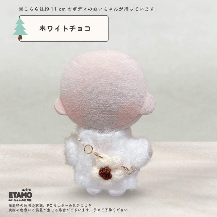 ぬい服 10cm バッグ お花