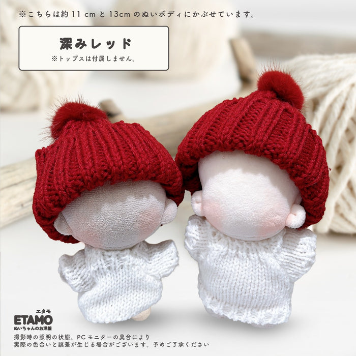 ぬい服 10cm ニット帽 小物 ブラック レッド オレンジ ピンク イエロー ブルー