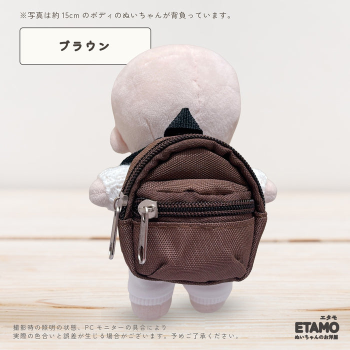 ぬい服 15cm リュック 小物