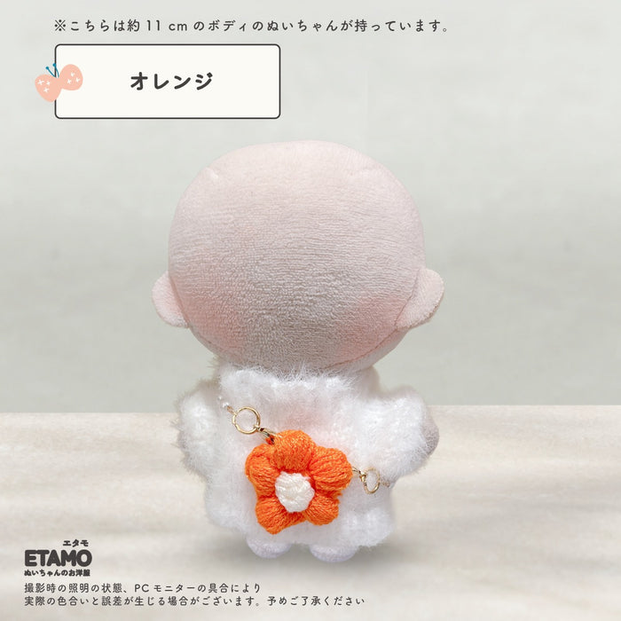 ぬい服 10cm バッグ お花