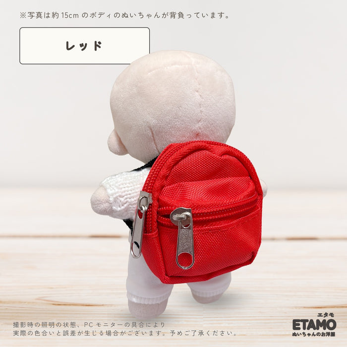 ぬい服 15cm リュック 小物