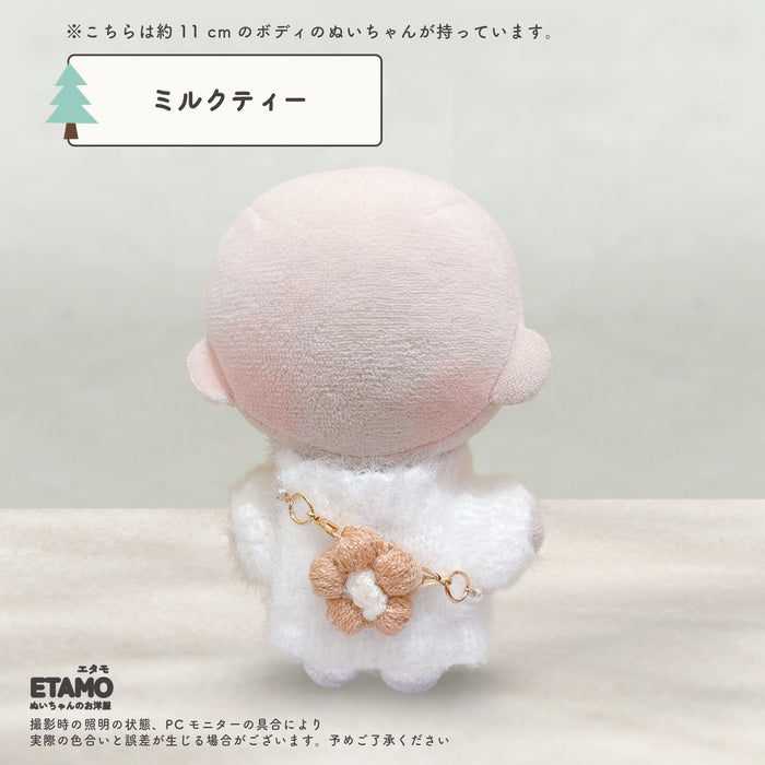 ぬい服 10cm バッグ お花