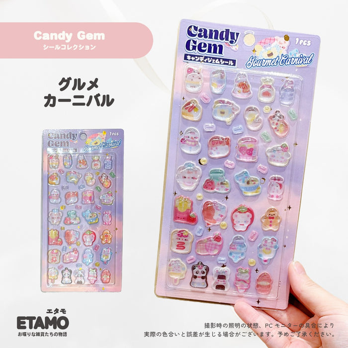 シール キャンディジェムシール 1