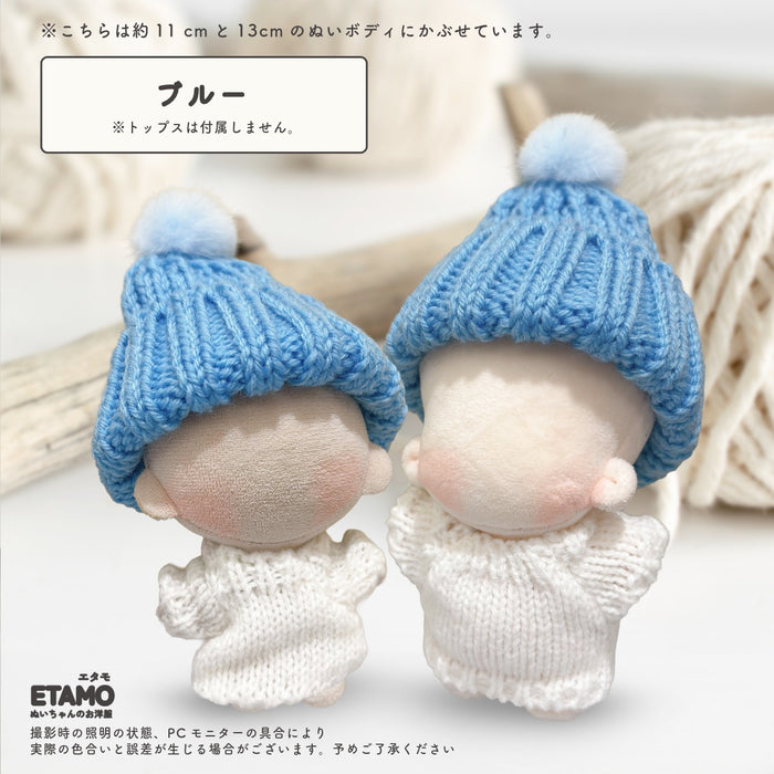 ぬい服 10cm ニット帽 小物 ブラック レッド オレンジ ピンク イエロー ブルー