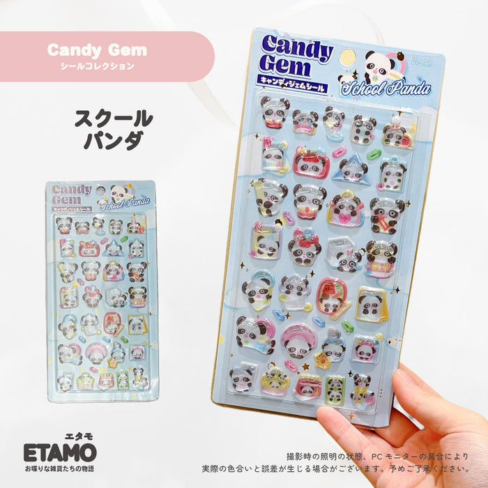 シール キャンディジェムシール 1