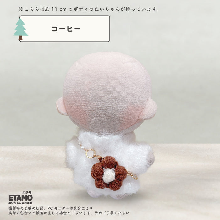 ぬい服 10cm バッグ お花
