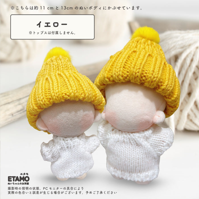 ぬい服 10cm ニット帽 小物 ブラック レッド オレンジ ピンク イエロー ブルー