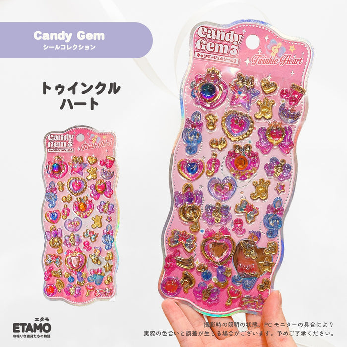 シール キャンディジェムシール 2 3 — Etamo