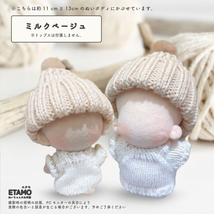 ぬい服 10cm ニット帽 小物 ブラック レッド オレンジ ピンク イエロー ブルー