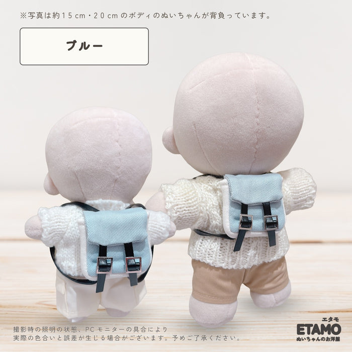 ぬい服 15cm 20cm リュック 小物