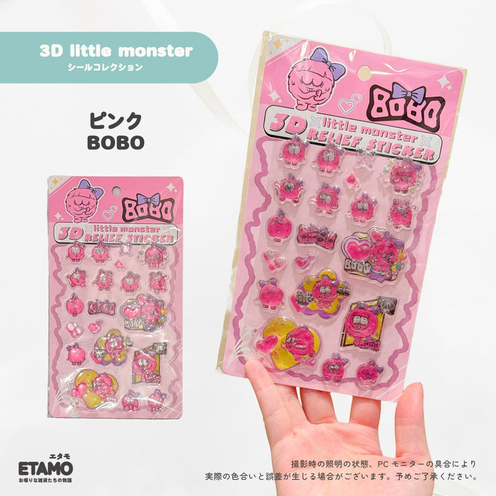 シール モンスター 3Dレリーフステッカー — Etamo