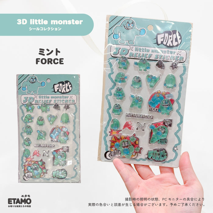 シール モンスター 3Dレリーフステッカー