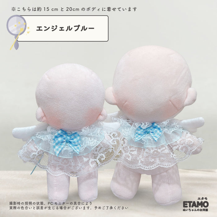 ぬい服 15cm 20cm スタイ リボン 小物