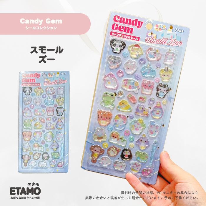 シール キャンディジェムシール 1
