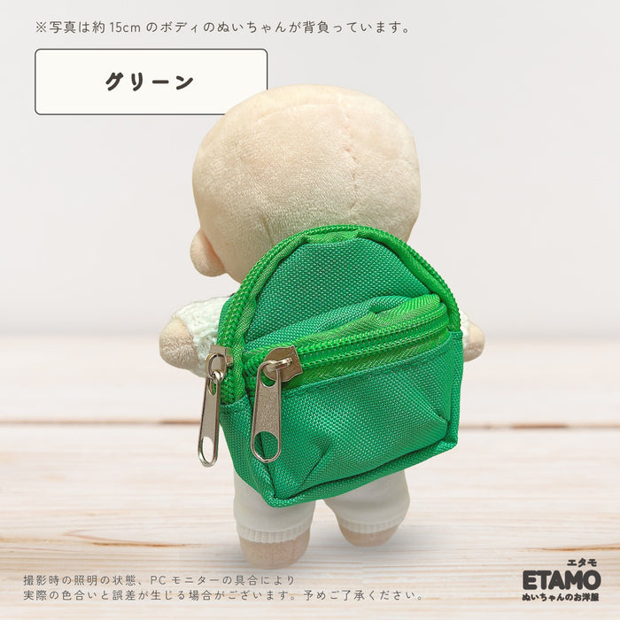ぬい服 15cm リュック 小物