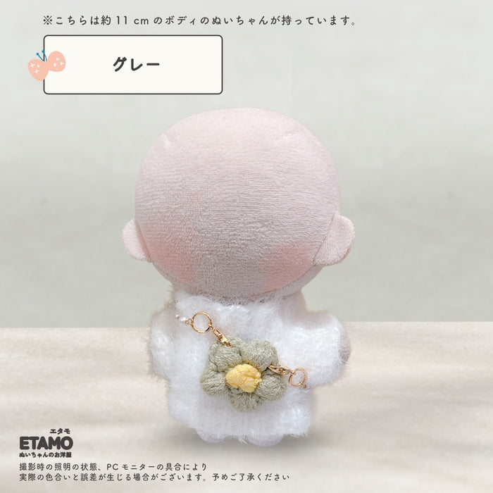 ぬい服 10cm バッグ お花
