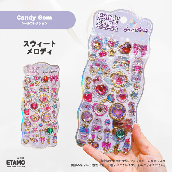 星を紡ぐ子どもたち/キャンドル1個/カード2種/シール3枚/セット おまけ有 星を紡ぐ子どもたち/キャンドル1個/カード2種/シール3枚/セット - メルカリ