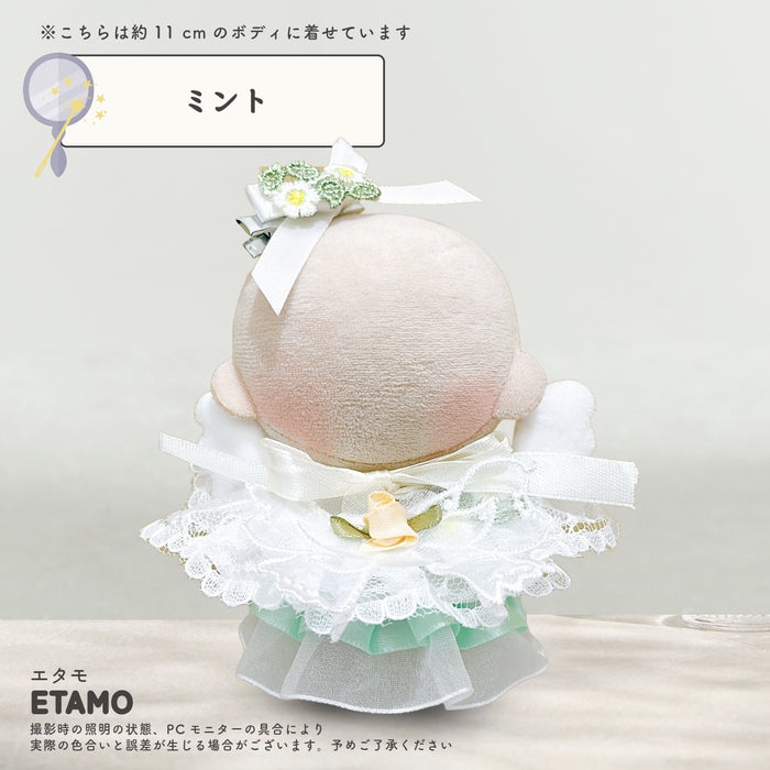 ぬい服 10cm おめかしドレス 3点セット ローズガーデン