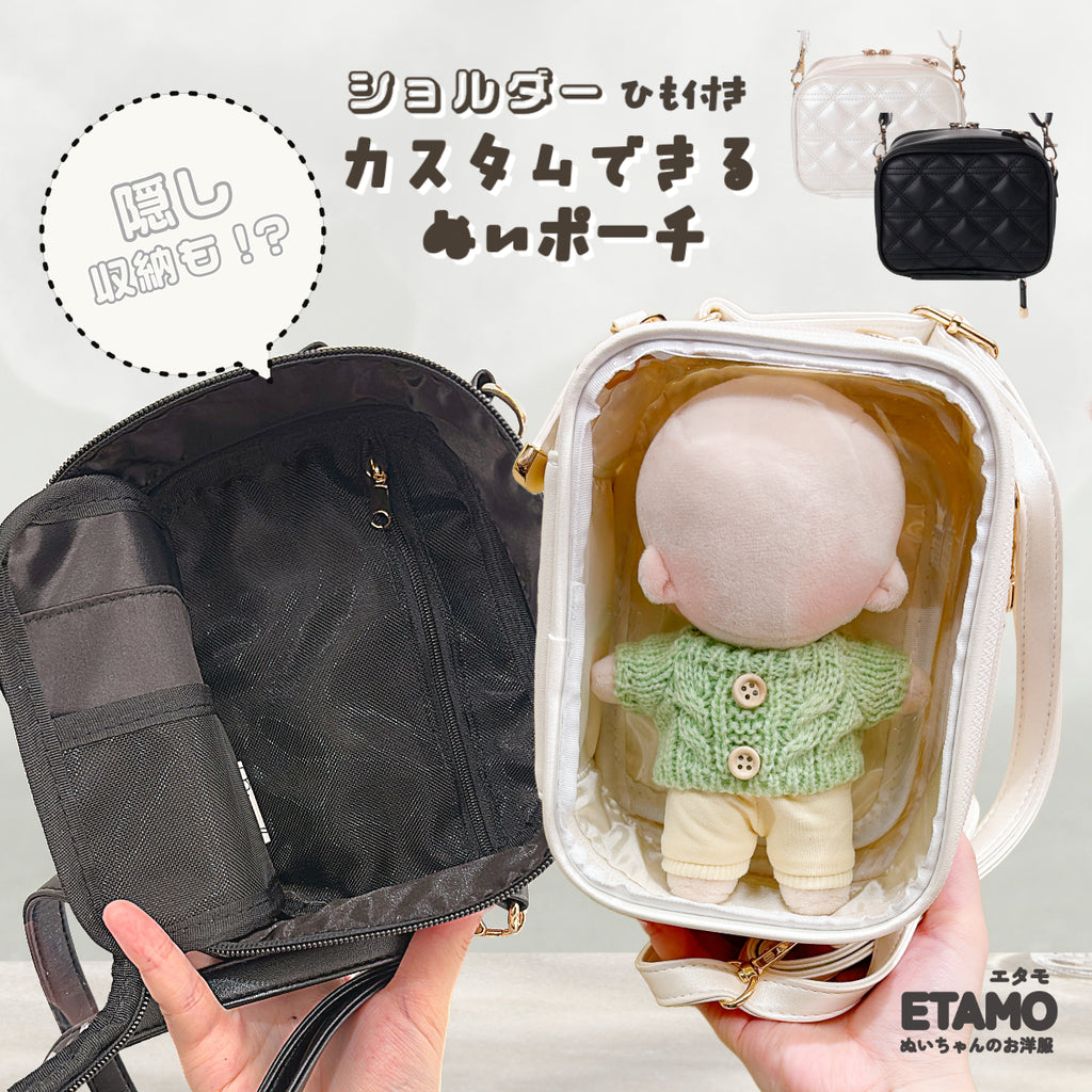 Eve けだまちゃん ポーチとキーホルダー セット 2025年最新】ケダマちゃん eveの人気アイテム - メルカリ