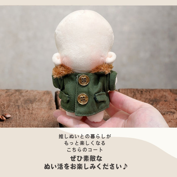 ぬい服 12cm 13cm ぴかぴかボタン コート
