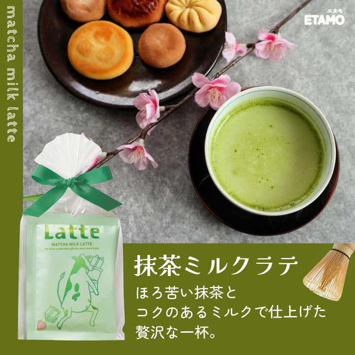 FUN LIFE LATTE ラテセット 2個入り カフェラテ カフェインレス チョコレート 抹茶ラテ ほうじ茶ラテ キャラメル ハニーミルク ストロベリー