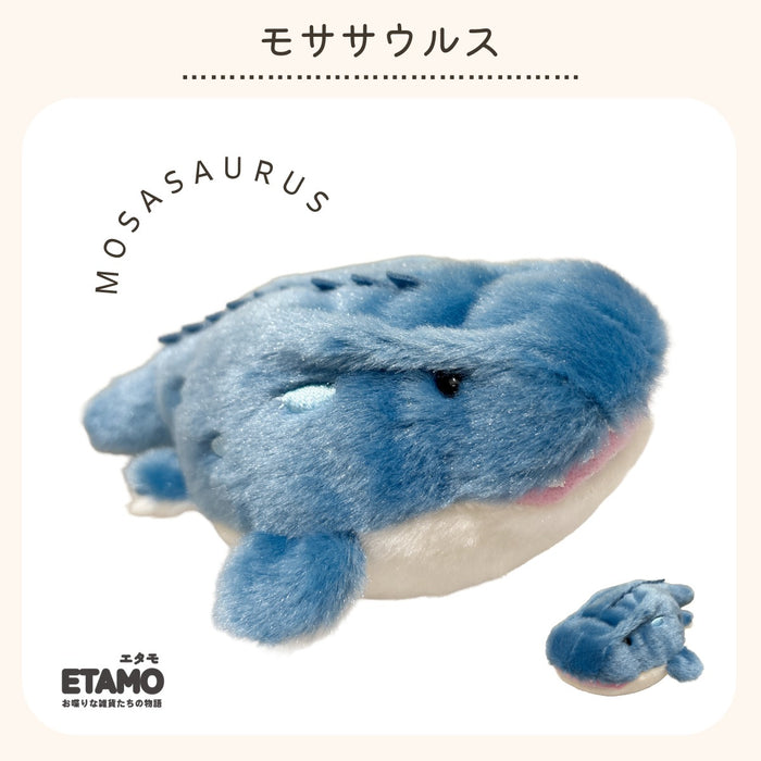 ぽちゃまる 恐竜 ぬいぐるみ ティラノサウルス ステゴサウルス トリケラトプス プテラノドン ブラキオサウルス フタバスズキリュウ