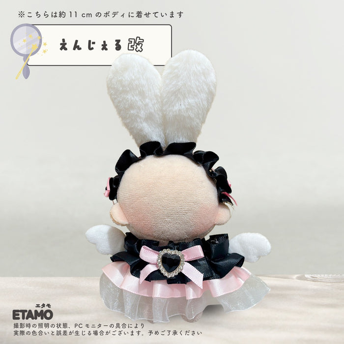 ぬい服 10cm 12cm おめかし ループスタイ ワンピ ピンク ブラック — Etamo