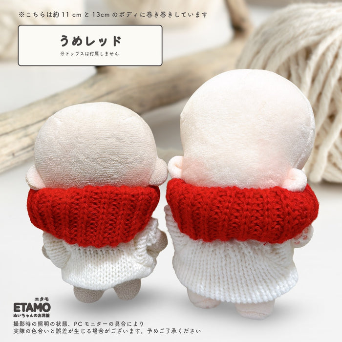 ぬい服 10cm 11cm 12cm スヌード 小物