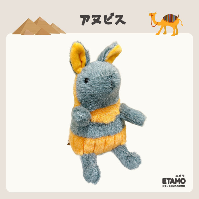 ぽちゃまる ぬいぐるみ エジプト