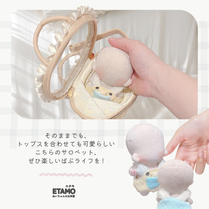 ぬい服 10cm 12cm 甘えっ子 サロペット