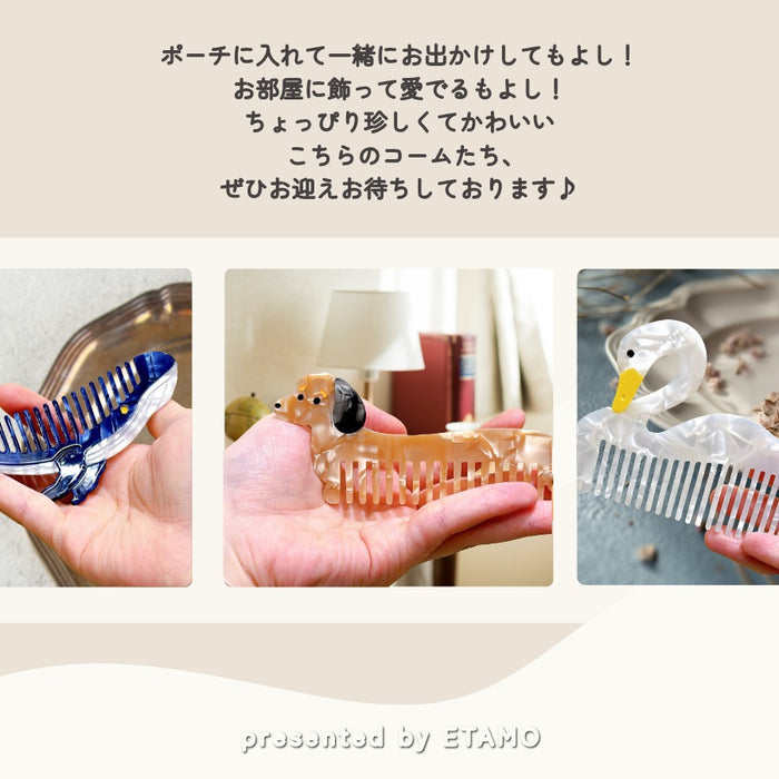コーム 櫛 犬 クジラ スワン インコ キツネ ミニチュアダックスフンド コーギー ヨークシャーテリア ナス
