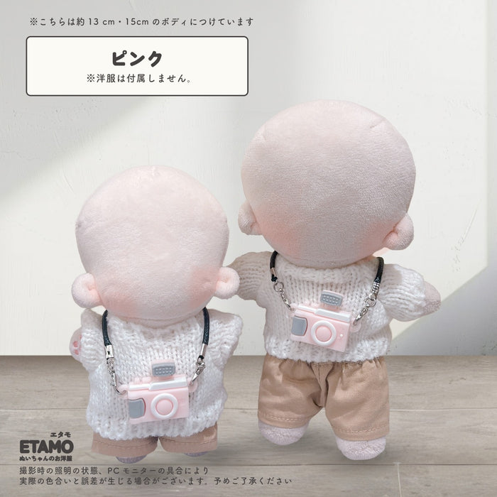 ぬい服 10cm 15cm カメラ ネックレス 小物