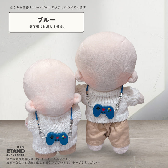 ぬい服 10cm 15cm ゲーム機 ネックレス 小物